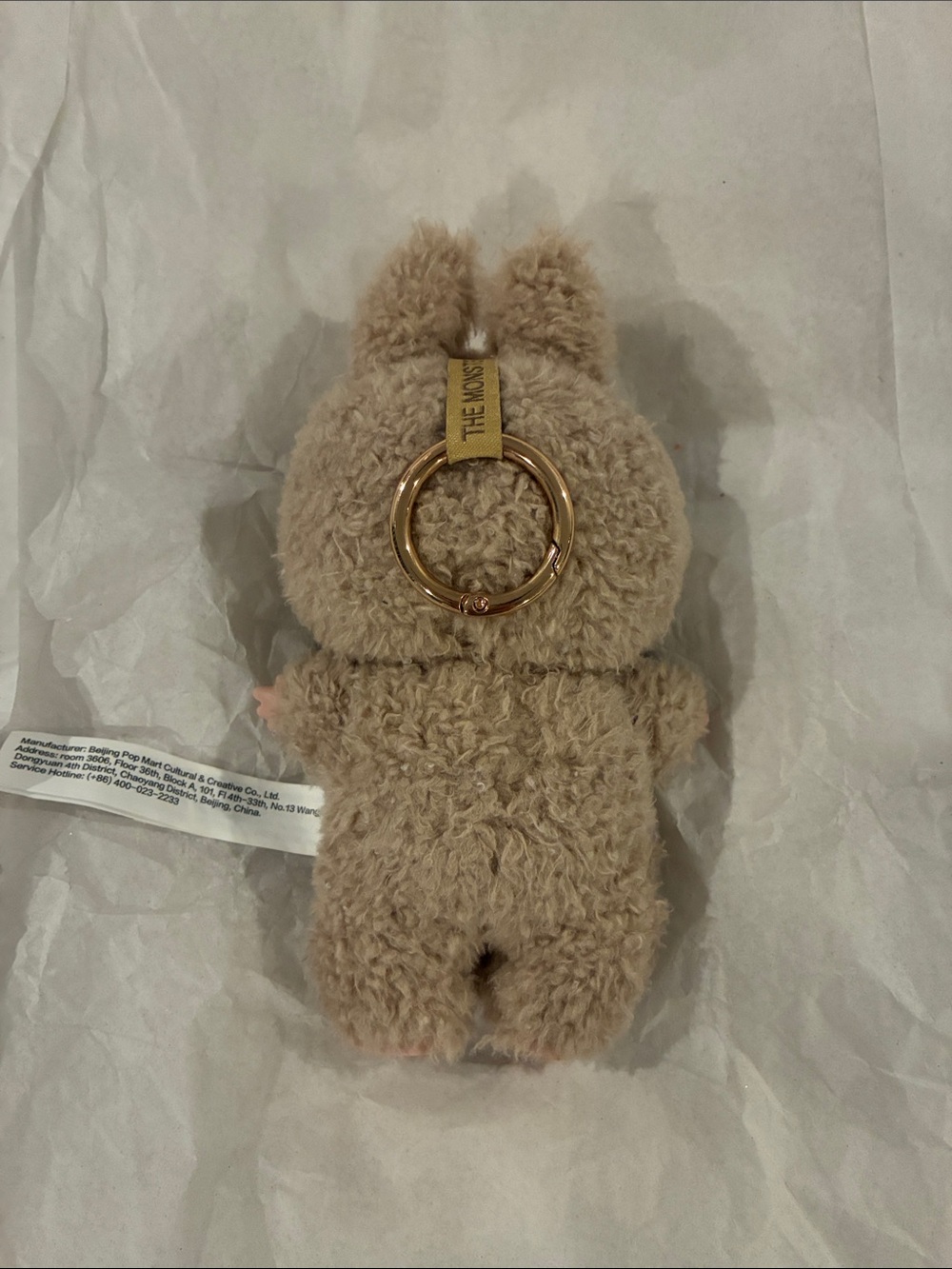 Labubu - Picture 3 of 3